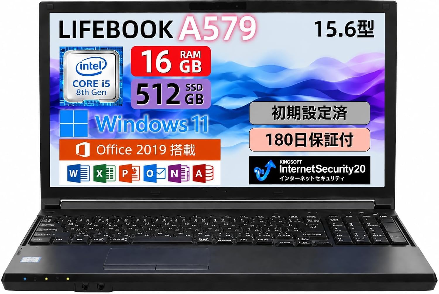Amazon.co.jp: 【整備済み品】ノートパソコン 富 士通 LIFEBOOK A579